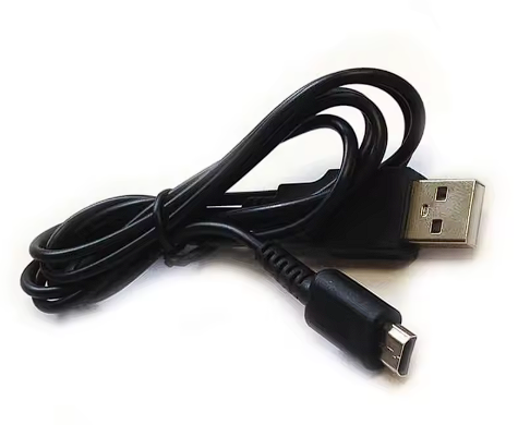 DS Lite Charger Cable
