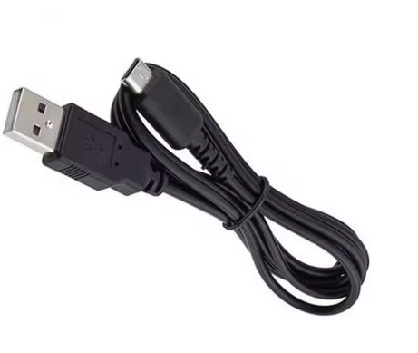 DS Lite Charger Cable